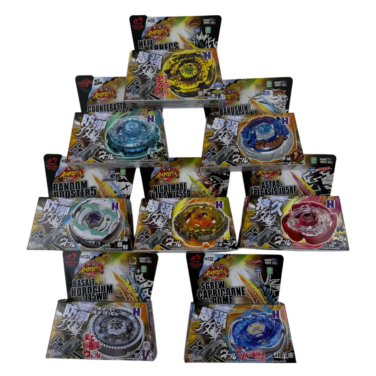 Thumbnail 2 - #3 Low Price Battle Spinning Top Sets Deals