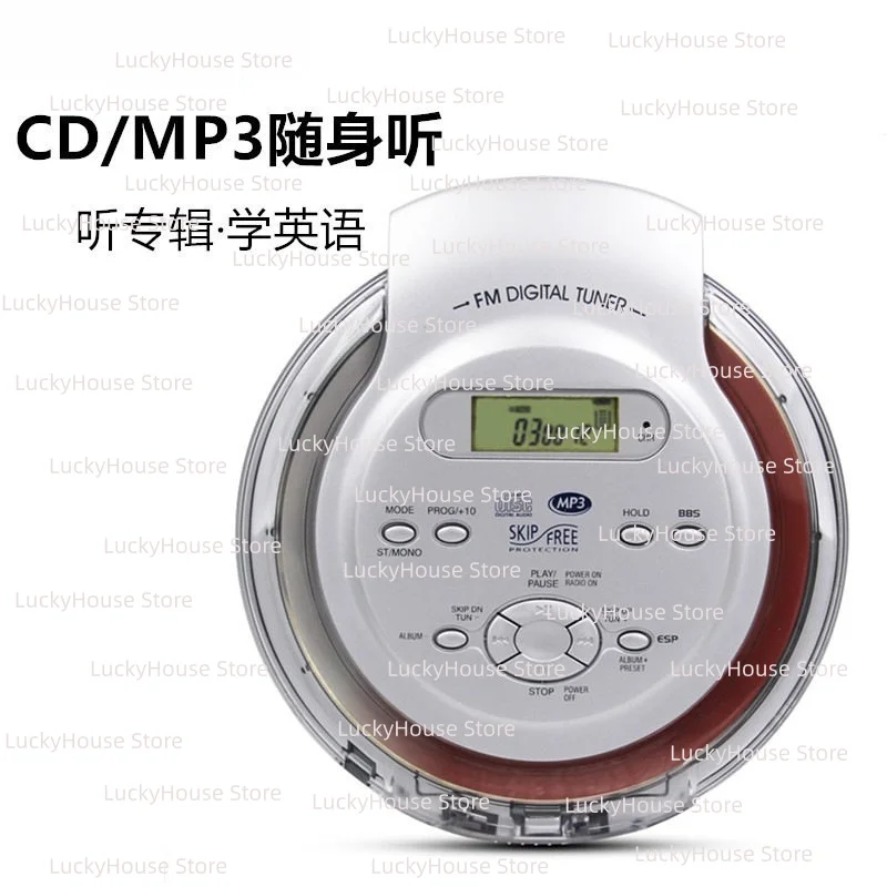 Portable CD Player Personal CD Walkman Portable Music Player for English Language CDs Compact Disc Player