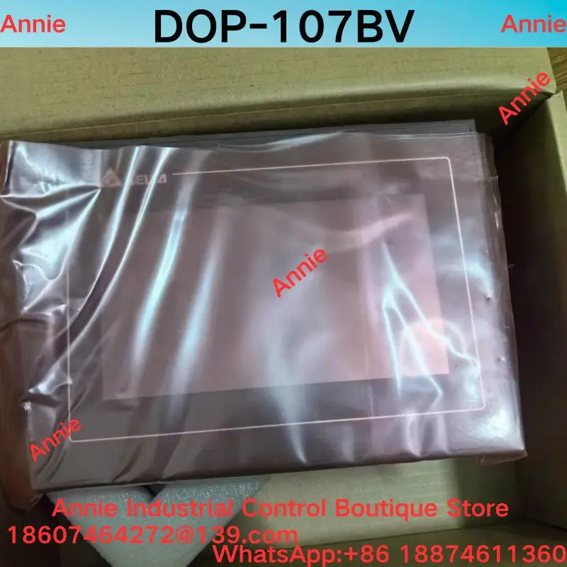 Brand new DOP-107BV touch screen, 7-inch industrial grade touch screen
