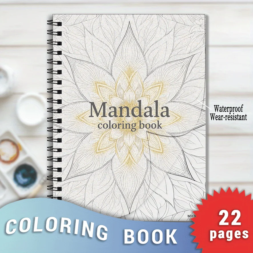Mandala Coloring Book - 8.3x11.2 inches Stress relief coloring book 22 pages of art therapy illustrations to relieve anxiety