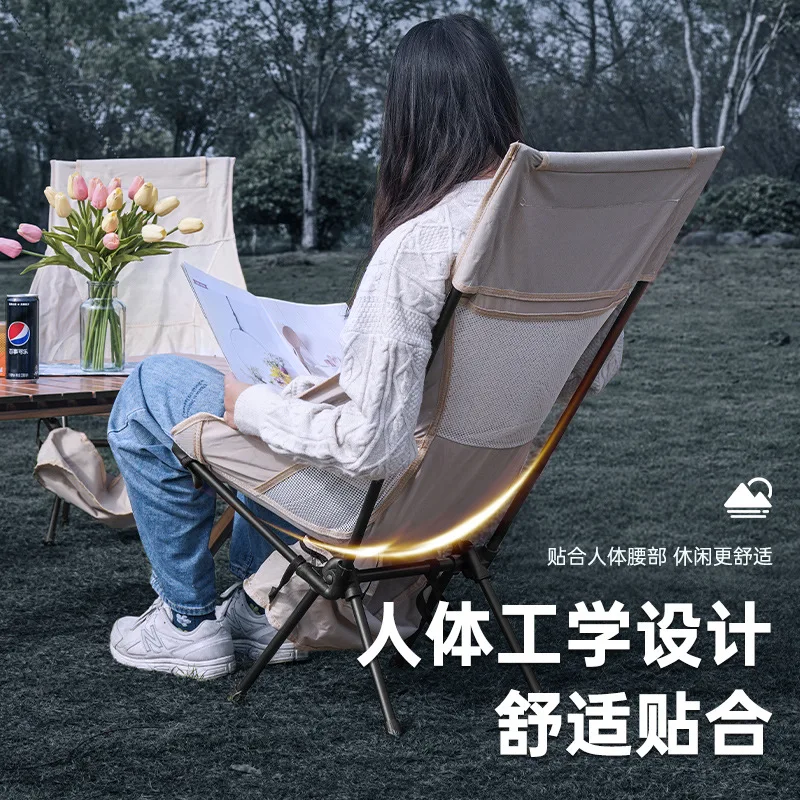 Outdoor folding chair portable camping chair ultra light moon leisure fishing outdoor high back beach 접이식의자 folding stool