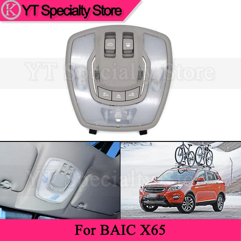 

Kamshing Car Interior Reading Light For BAIC X65 Roof Dome Light Sunroof Reading Lamp Indoor Ceiling Lamp