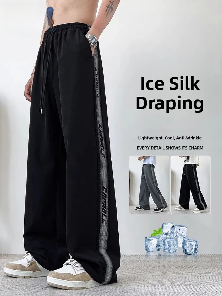 

Ice Silk Qui Dry Loose Fit Summer Thin Casual Pants for Men Straight Leg Long Trousers Teenage Faion Brand Breathable