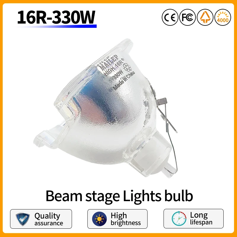 mailepu shaking head beam lamp lampada forte marca 16r330w 300w 01