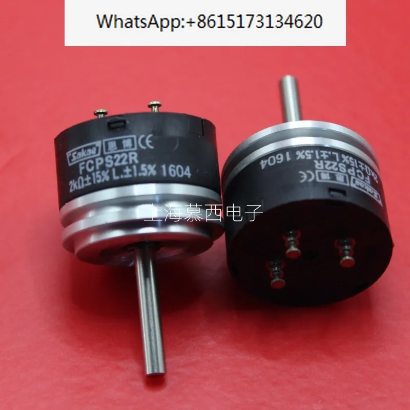 FCPS22R 2K wire wound precision potentiometer