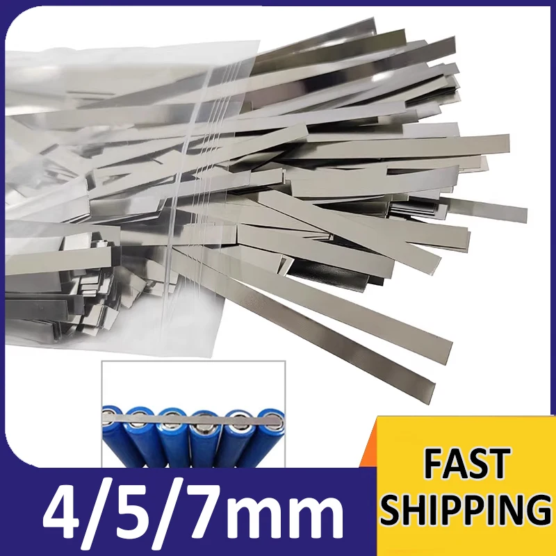 Nickel plated steel strip 18650 battery connector piece 4/5/7mm wide battery accessory nickel sheet 100mm Length