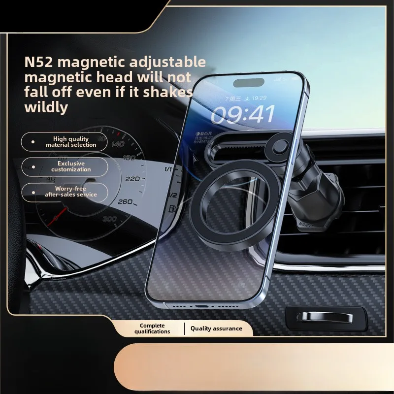 

New car phone holder with strong magnetic suction and 360 degree rotating air outlet for universal navigation phone holder