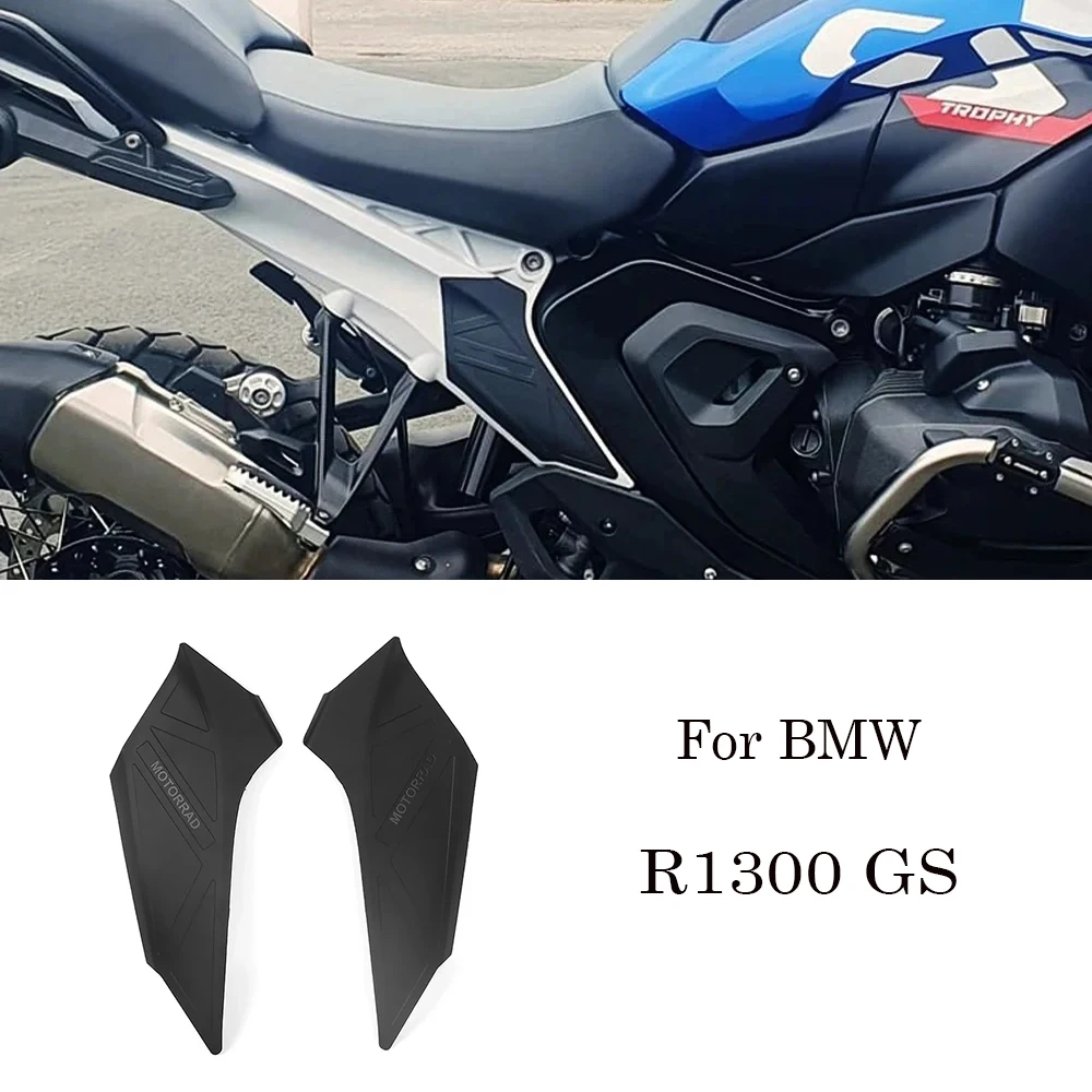 2023-2024 R1300GS Frame Protection Kit For BMW R1300 GS Tuning Accessories  Motorcycle Protector Parts