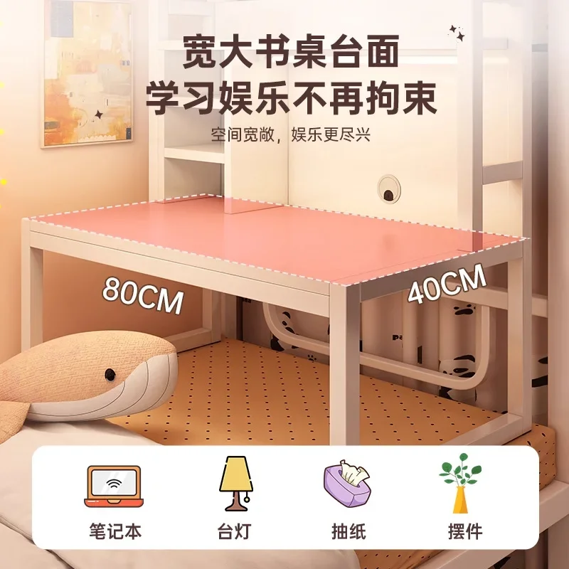 Dormitory bed, small table, computer desk, simple college student bunk, school season dormitory artifact