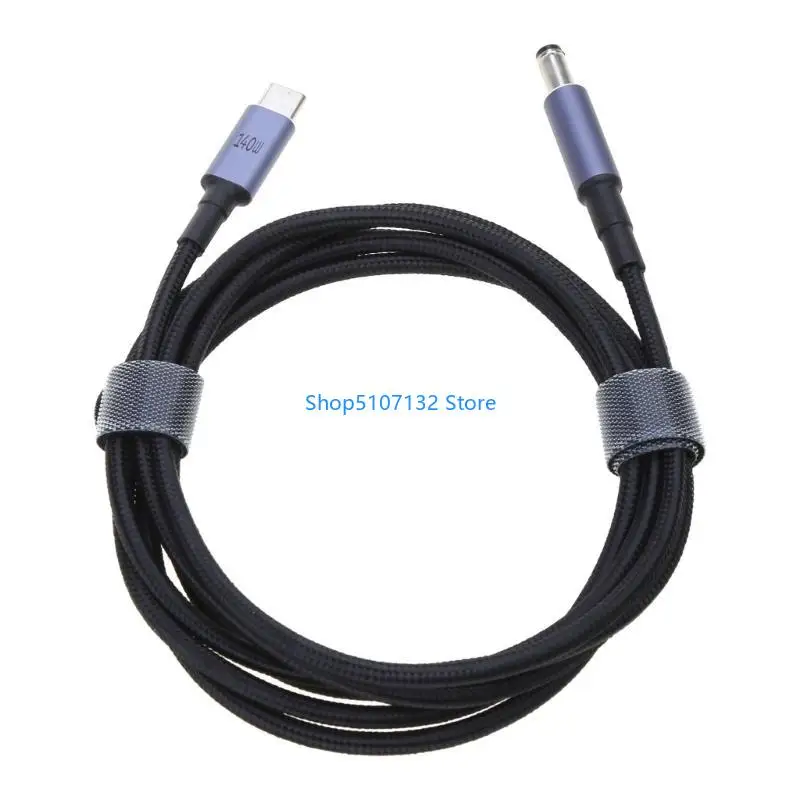 87HD Type C to DC5.5x2.1mm 5.5x2.5mm Laptop Fast Charging Cable 140W(28V/5A) PD Power