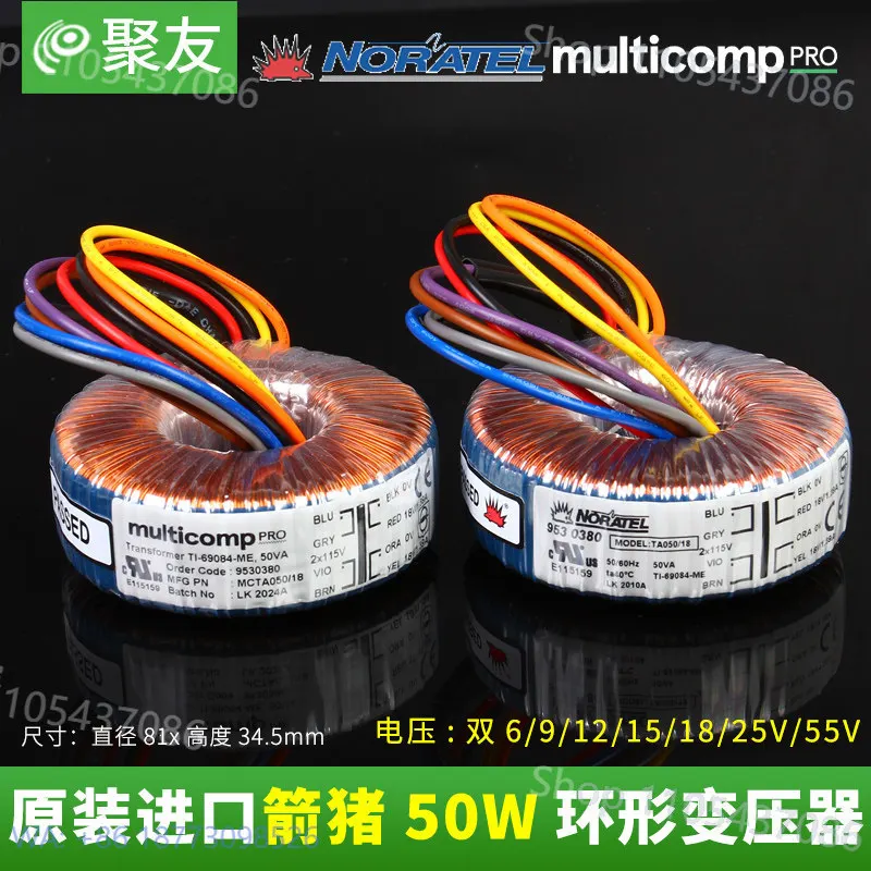1 unidad, transformador toroidal NORATEL 50W Dual 6V 9V 12V 15V 18V 25V 55V 50VA