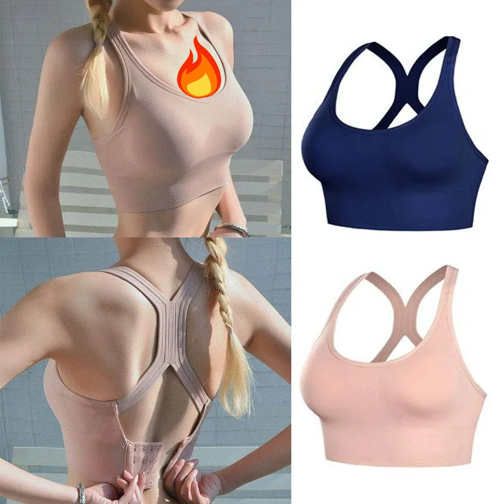 Smooth Quick-Drying Sport Bra Buckle Design Shockproof Fitness Bra Comfortable Seamless Back Running Bra Women