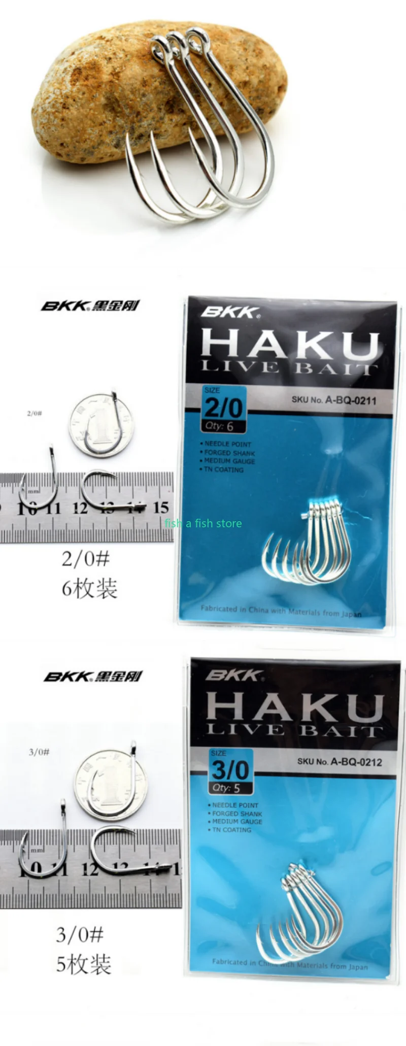 BKK HAKU Live Bait Lure Jigging Angelhaken – Detail 11