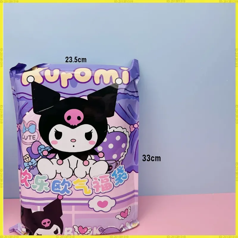 سانريو مفاجأة محظوظ حقيبة كبيرة أعمى حقيبة مفاجأة التفكيك متعة الإبداعية مكافأة صندوق أعمى Souptoys جائزة صغيرة هدية الكريسماس #5