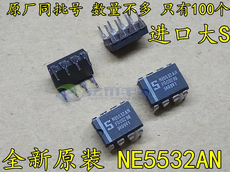 

NE5532AN NE5532N S 94 DIP-8 10шт.