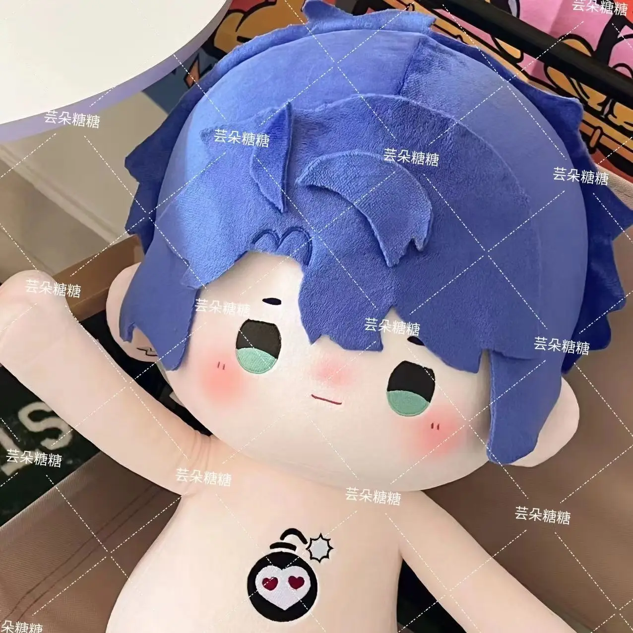 

40CM Anime Game Honkai: Star Rail Sampo Koski Cosplay Soft Plush Doll Body Cartoon Dress Up Stuffed Toys Sitting Posture Figures