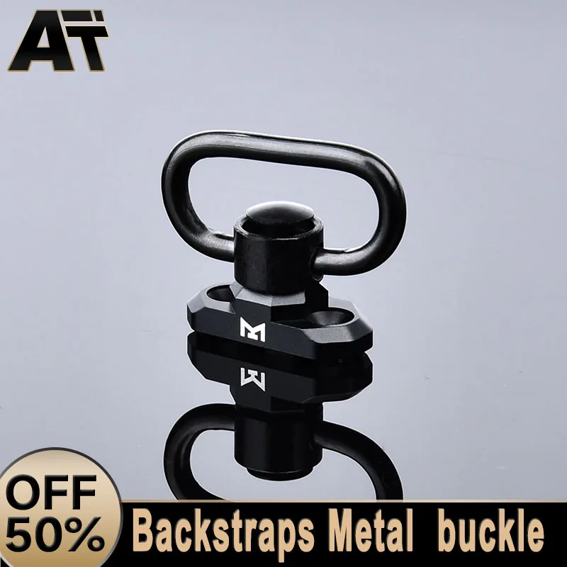 

WADSN Tactical Installation Fast Release Airsoft Accessories Metal Buckle Adapter Strap Suitable For M-lok/Keymod Rail System