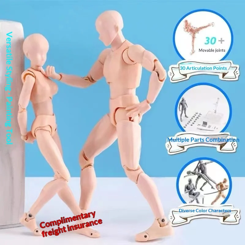 

Bandai Joint Mobile Art Sketching, Painting, Primitive Dolls, Anime, Renovation and Modification, Human Model Handheld