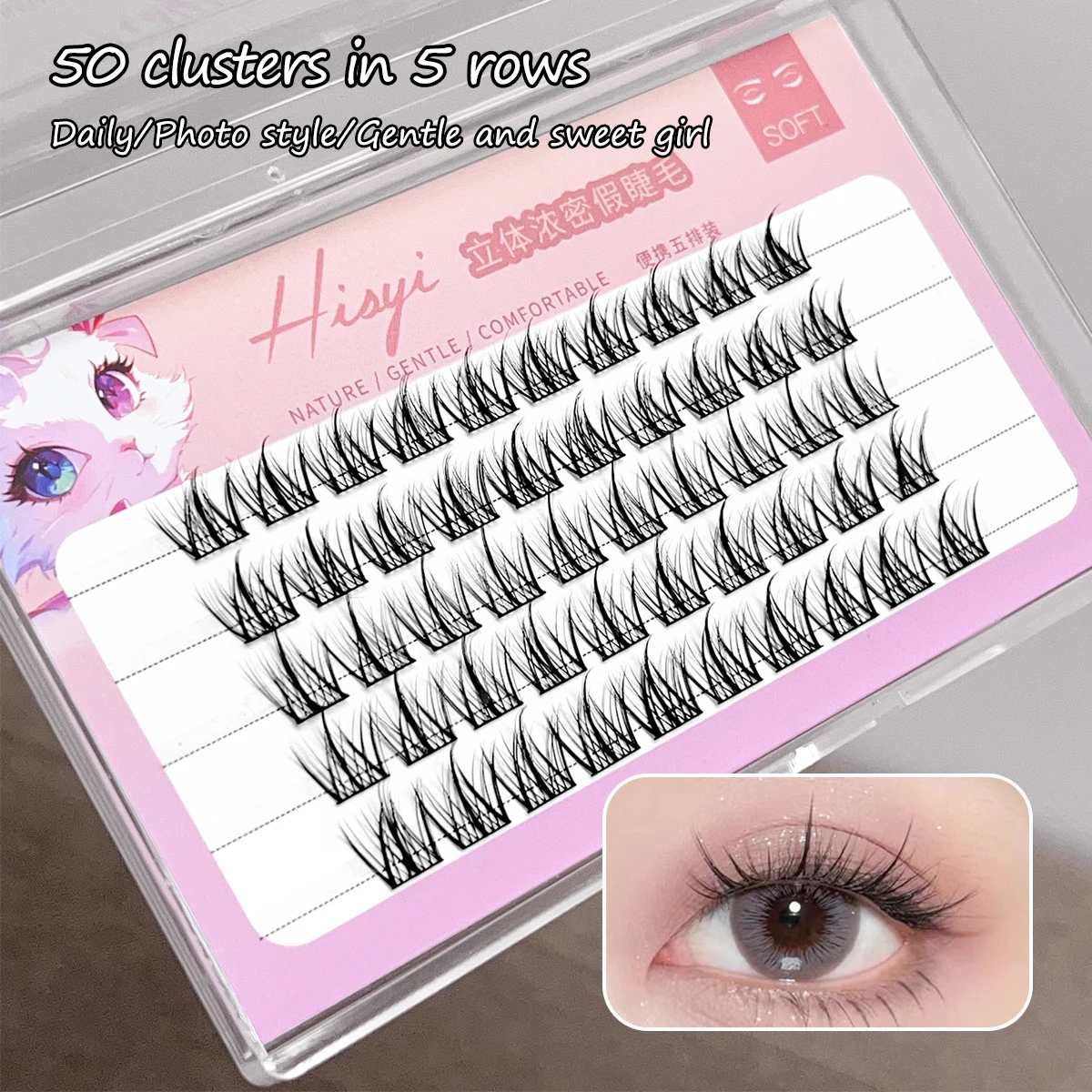 Three-dimensional thick false eyelashes novice natural eyelashes lazy trilogy large capacity upgrade segmented image 4