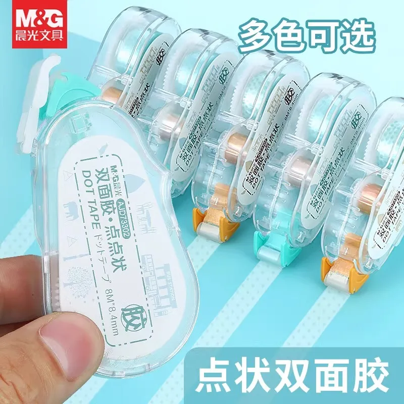 #11 Compare Office Tape Before You Buy