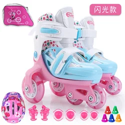 Children's outdoor sports skates children's roller skates set flash roller skates beginner roller shoes