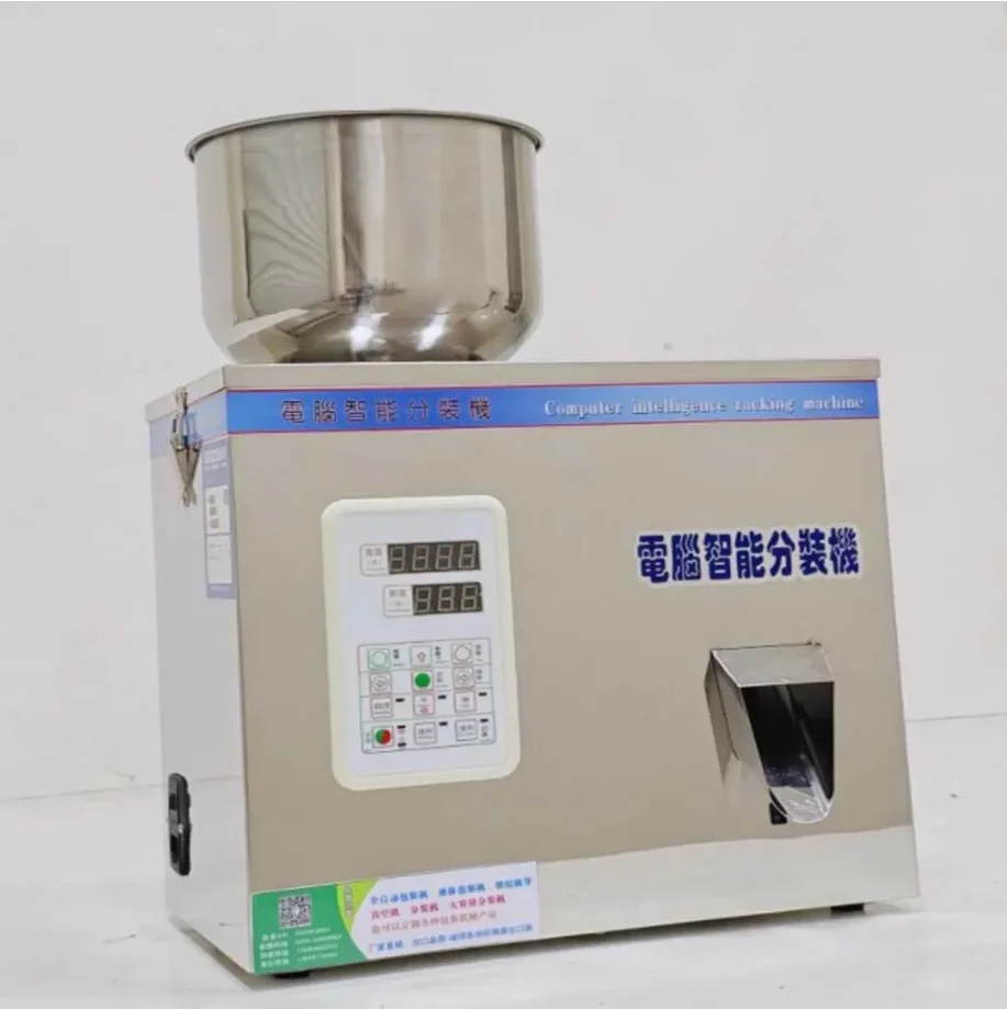 1-200g Auto Stainless Steel Particle Powder Bag Weighing Filling Machine Weighing Subpackage Device