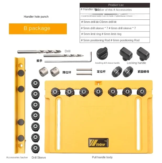 New Handle Handle Cabinet Door Tapper Puncher Tapper Hole Digging