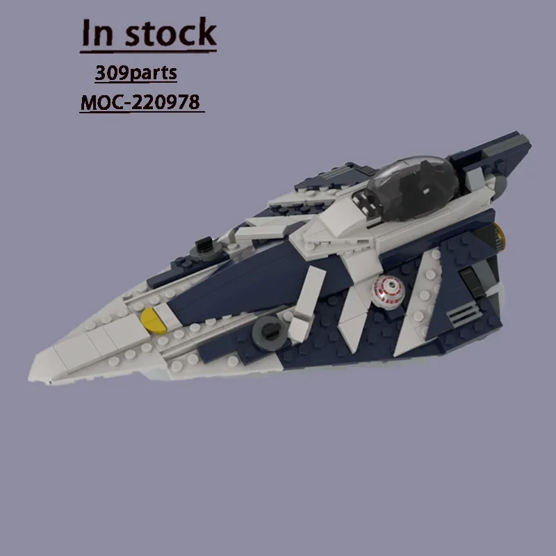 MOC-220978 새로운 도시 공중 전투기 빌딩 블록 모델 309 부품 창의적인 소년 어린이 생일 크리스마스 장난감 선물