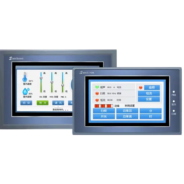 Hot Selling SK-070Q…