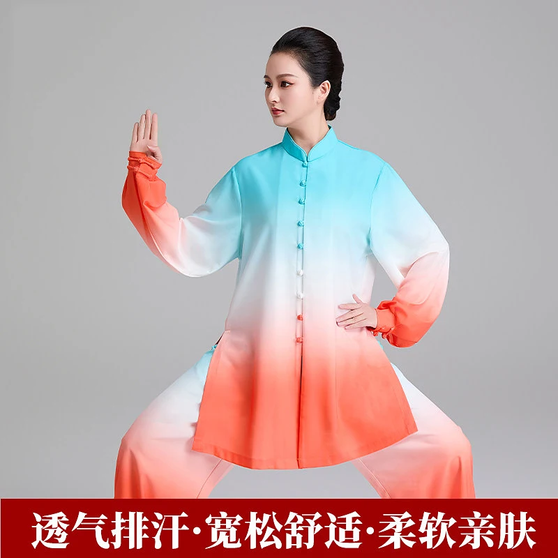 Women's Tai Chi Suit Gradient Print New Arrival 2026 Baduanjin Martial Arts Performance & Training Wear Spring/Autumn for Adults