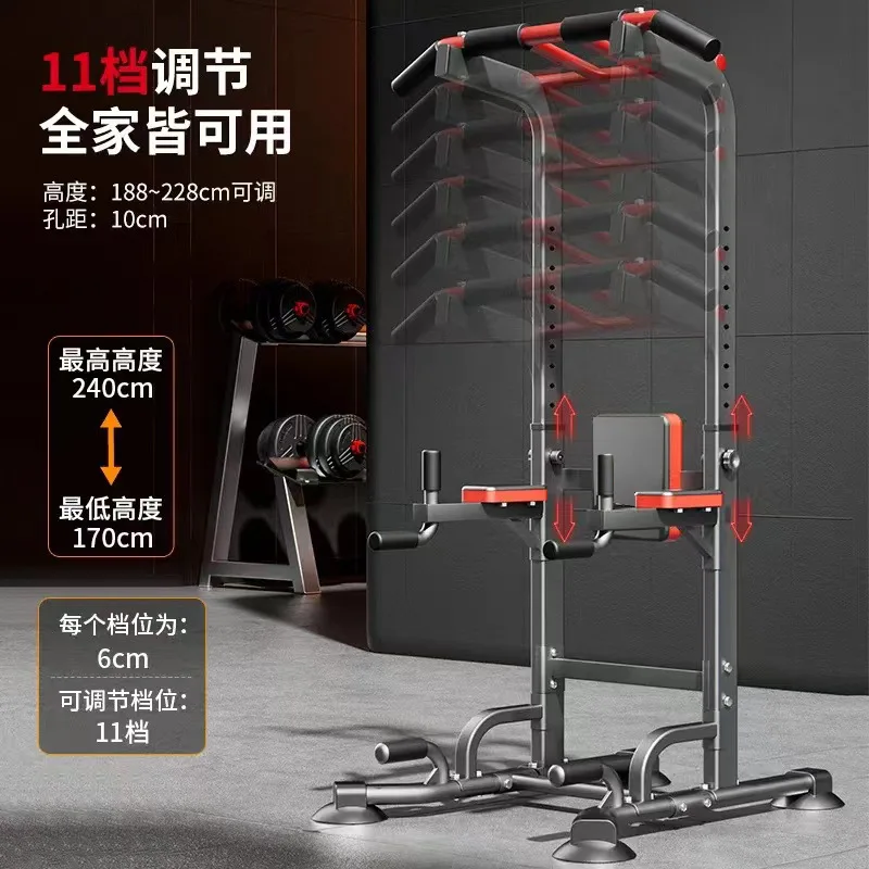 A new type of multi-functional floor-standing single-bar home indoor fitness equipment that does not require drilling