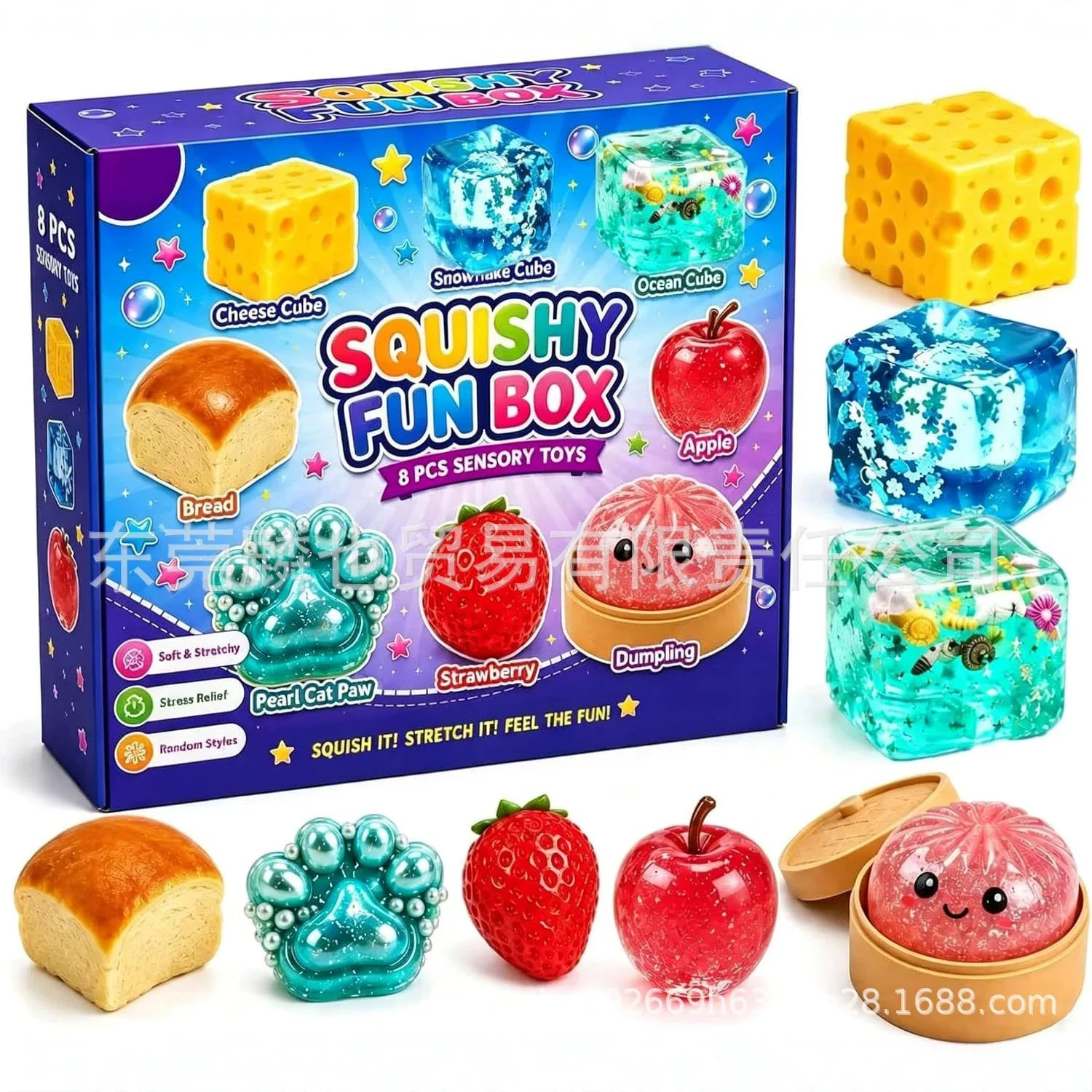 squishy-fun-box-8-piece-boxed-stress-relief-sensory-squishy-toys-soft-stretchy-maltose-squeeze-toy-for-adults-anxiety-relaxation