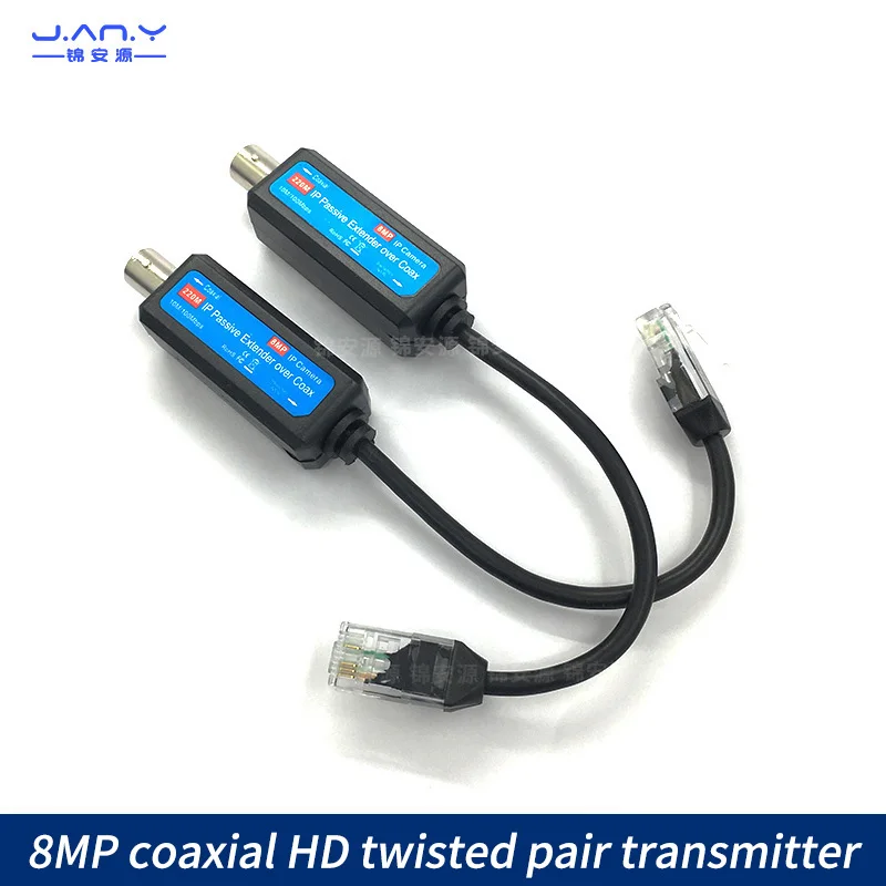 IP coaxial HD digital transmitter 8MP passive HD twisted-pair digital to analog video cable extension