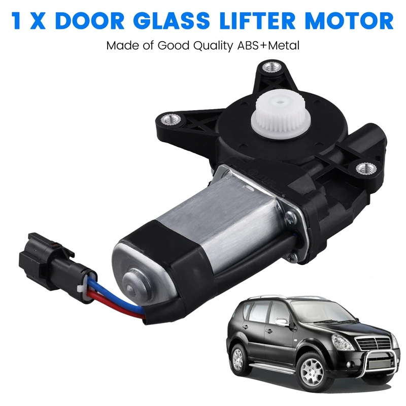

A96E-Car Front/Rear Lift Motor For Ssangyong Rexton 2001 2012 Direct Fit Door Glass Lifter Motor