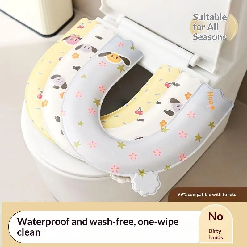 1Pcs Cartoon Pattern Non-Slip Toilet Seat Protector Toilet Seat Cover Self-adhesive Thickened Sensitive Skin Toilet Seat Mat
