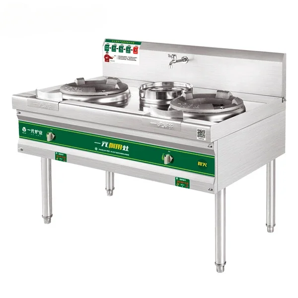 Fogão a gás GLP de alta pressão, aço inoxidável, fogão de 2 queimadores, Cooktop industrial, comercial