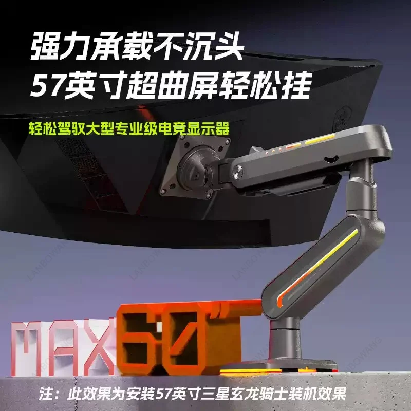 NB F6 Monitor Arm for 32-60 Inch Screens, Heavy Duty 20kg Load Capacity Adjustable Swivel Tilt Gas Spring Desk Stand