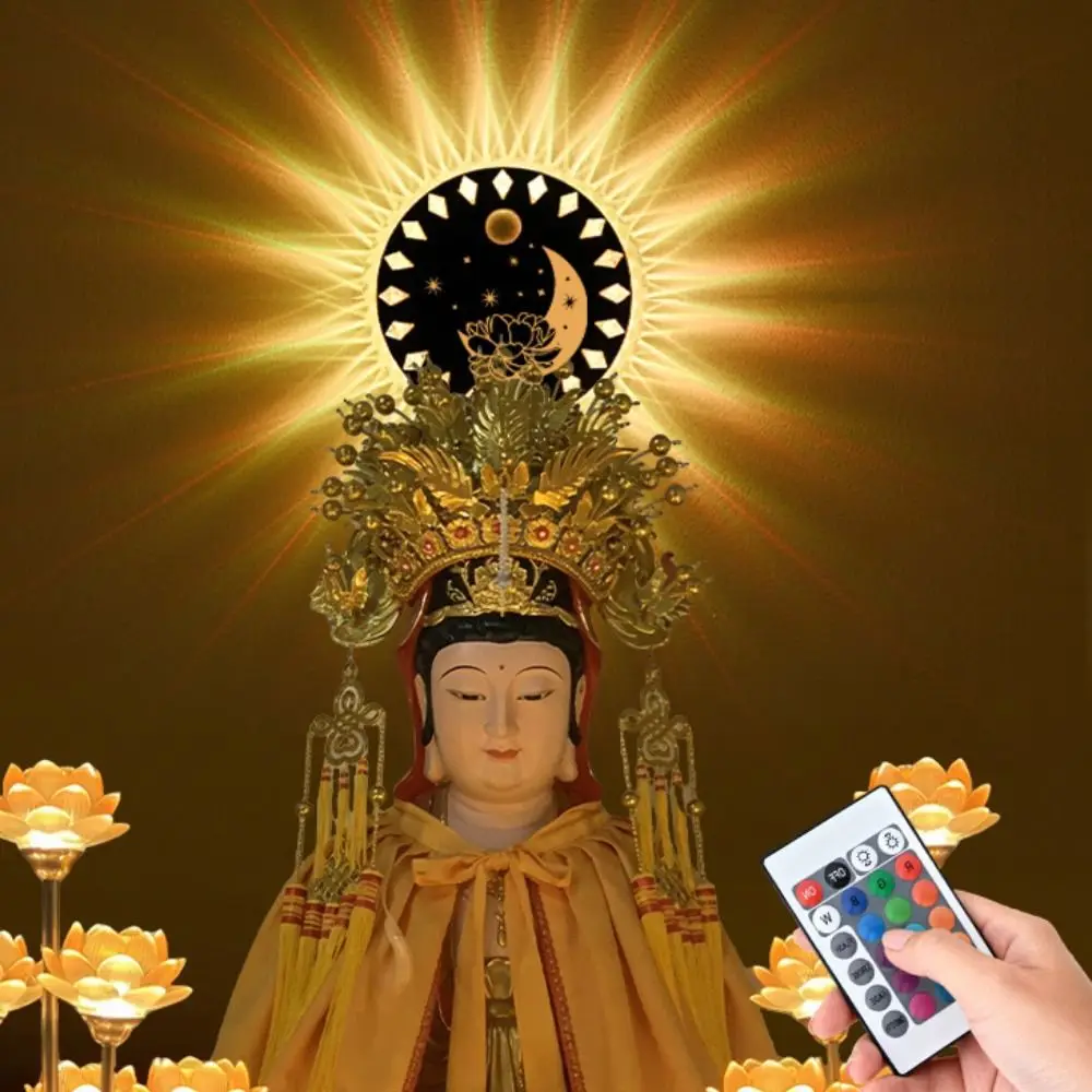 Rgb Ambient Light W…