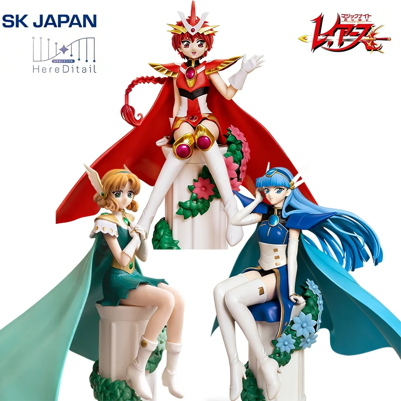 В наличии: Фигурки SK JAPAN Magic Knight Rayearth (Рэйарт) - Шидо Хикару, Хоуоджи Фуу, Рюузаки Уми. Модели игрушек HereDitail Aime.