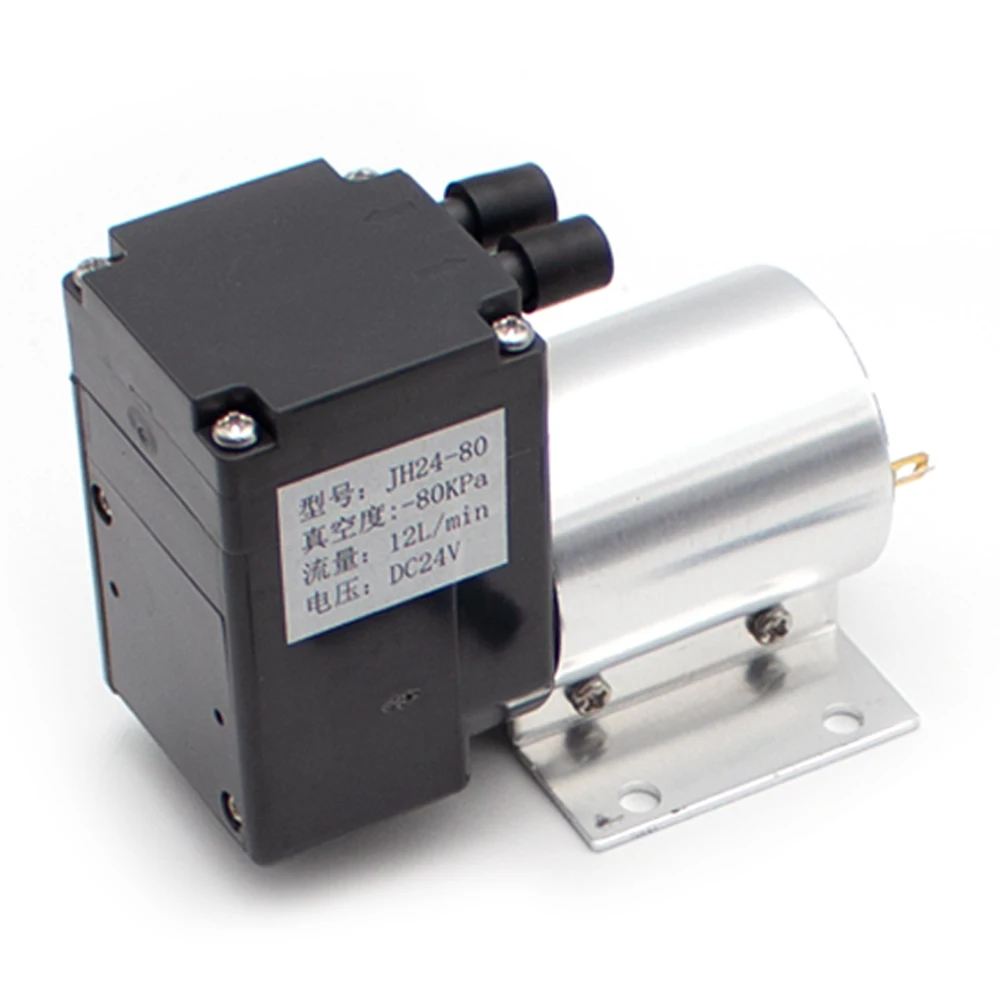 Nieuwe DC 24 V Micro Vacuümpomp Kleine Luchtzuigpomp Membraandrukpomp 6 W 12L/MIN-80Kpa JH24-80