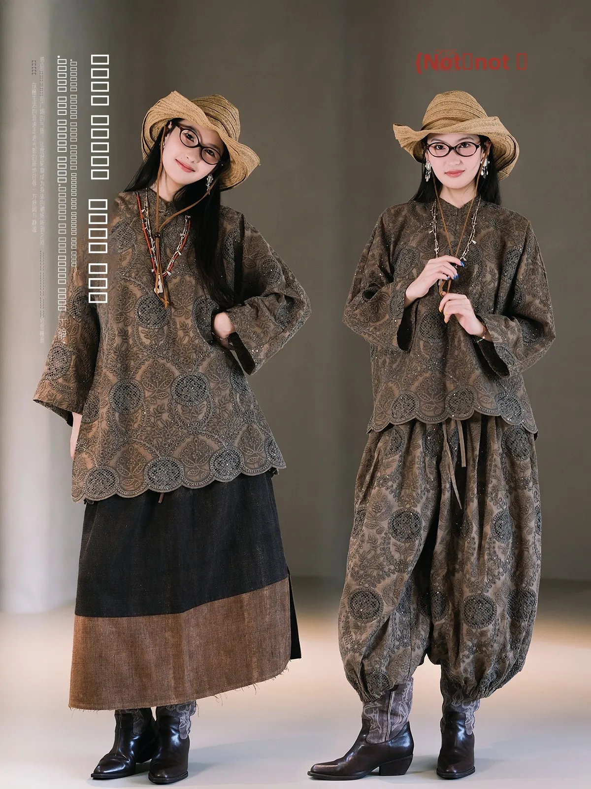 

Комплект из топа и брюк из чистого хлопка с длинными рукавами, вышивкой пайетками и традиционным китайским узором, удобная дышащая женская одежда