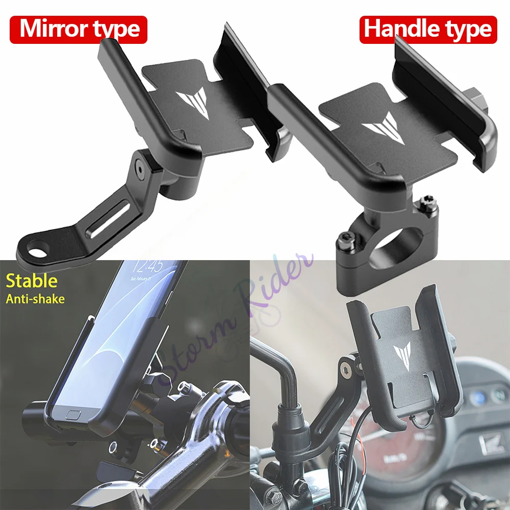 For YAMAHA MT01 MT09 MT07 MT10 MT03 MT 09 07 03 10 Aluminum Bicycle Mobile Phone Holder Handlebar GPS Stand Bracket Motorcycle