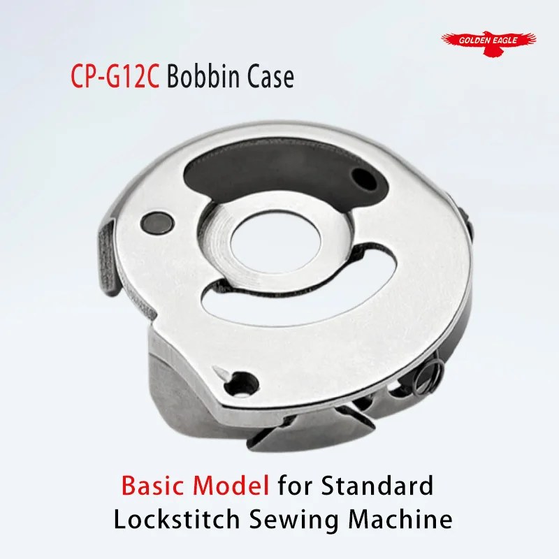 Golden Eagle CP-G12C/CP-G12CTR1 Bobbin Case Bobbin Cover for Brother B845 Series Double Needle Lockstitch Machine/Computerized L