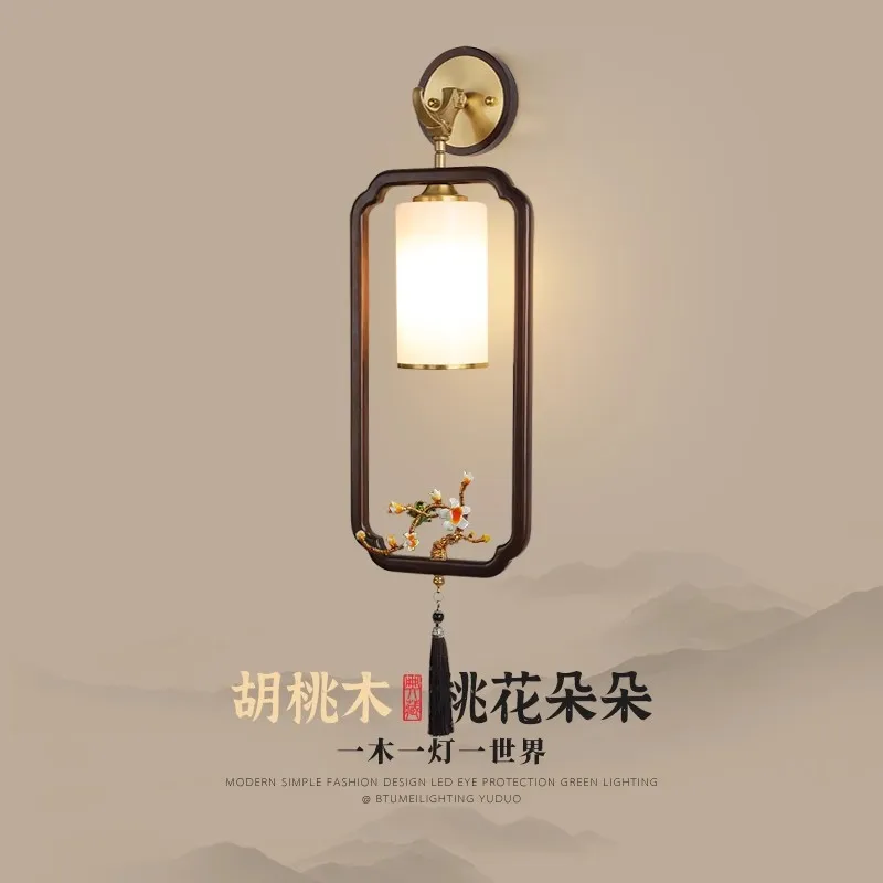 

New Chinese solid wood wall lamp Chinese style staircase aisle lamp simple living room background wall lamp bedroom bedside wall