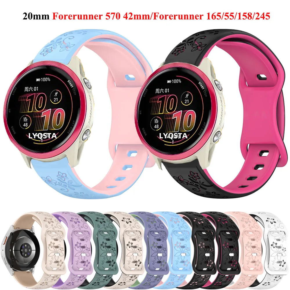 20 مللي متر حزام مطبوع محفور للغارمين Forerunner 570 42 مللي متر 165 55 245 645 Vivoactive 6 5 3 حزام الساعات للغارمين Venu 2 Plus/SQ2