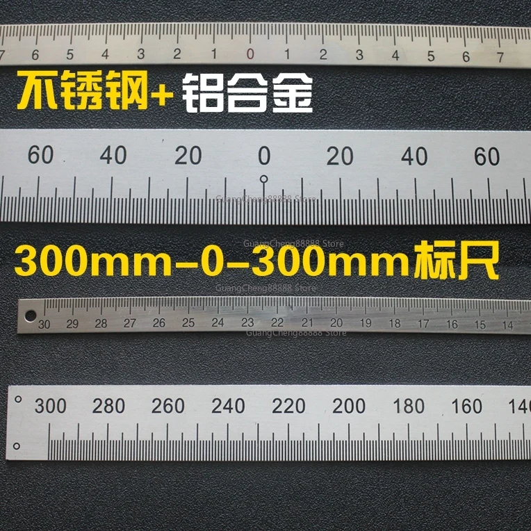 آلة طحن مقياس قياس النجارة 600 مم 0 صفر في الأوسط مسطرة من الفولاذ المقاوم للصدأ الألومنيوم #1