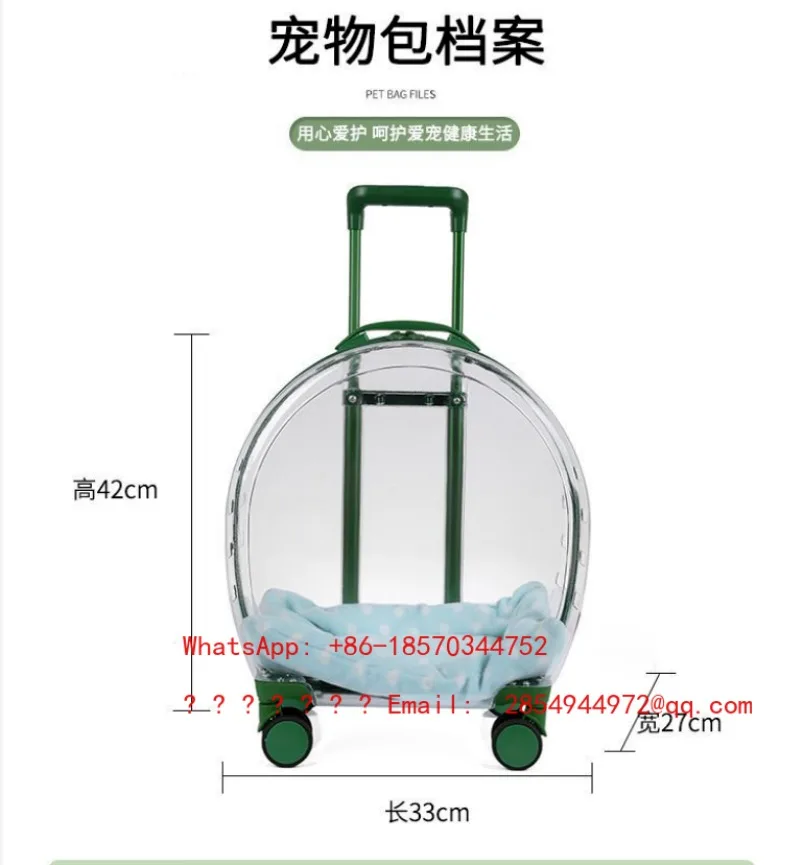 Transparent Two Large Capacity Lightweight Cat and Dog Air Bag, Pet Pull Rod Space Cabin, Portable in Stock, Quick Delivery
