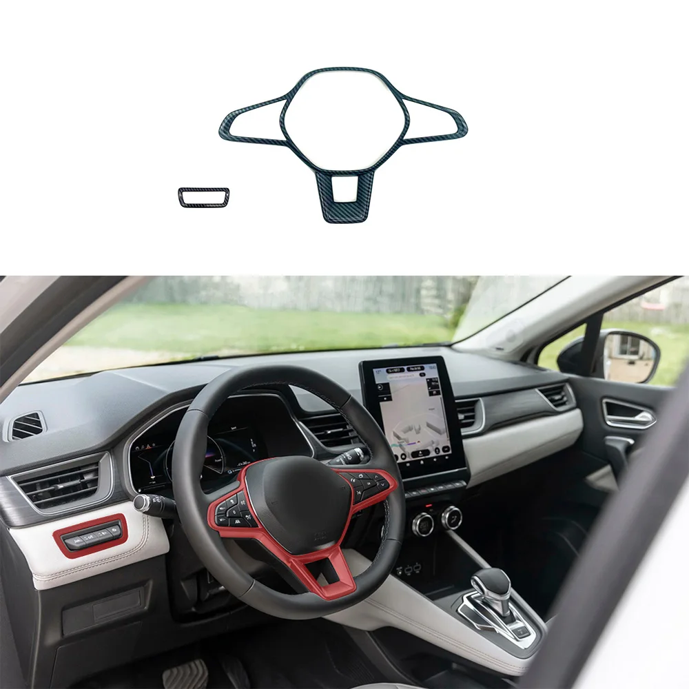 

Suitable for Renault Captur steering wheel trim