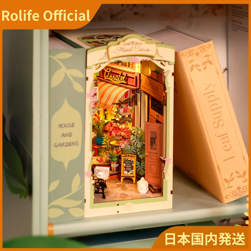 yZ[zRolife ubNkbN ̃pY ubNGh _Xgv[gt { LED Lbg gݗ ؐpY o̉ԉ TGB09