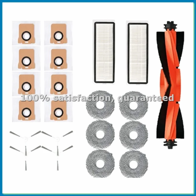 

Аксессуары для робота-пылесоса X20+/X20 Plus: мешок для пыли, салфетка для влажной уборки, основная и боковые щетки, HEPA-фильтр, запасные части - ABRM